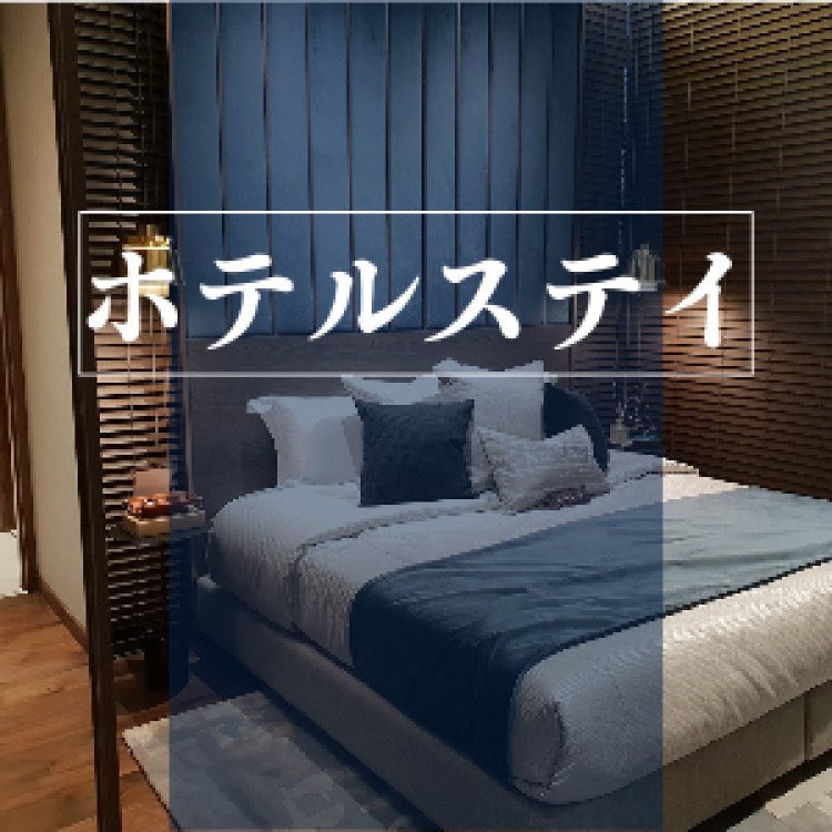 cook 今日なに作ろ？